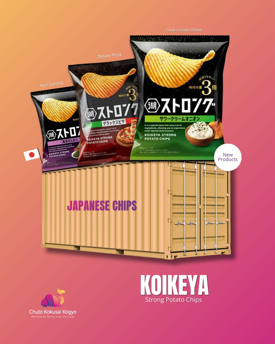 Chuto Kokusai Kogyo Co., Ltd (株)中東国際興業 tweet media