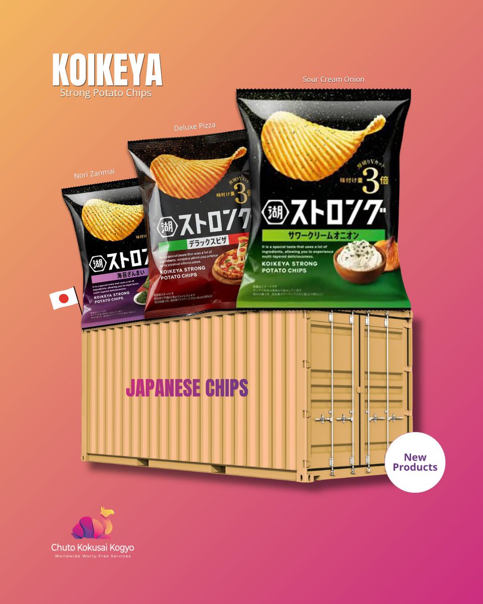 Chuto Kokusai Kogyo Co., Ltd (株)中東国際興業 tweet media