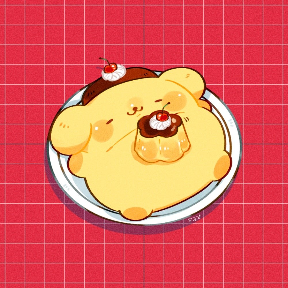 ポムポムプリン