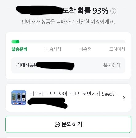 ⚡️네딸바 🇳🇱 daughter's daddy tweet media