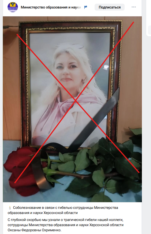 Hochu dodomu tweet media