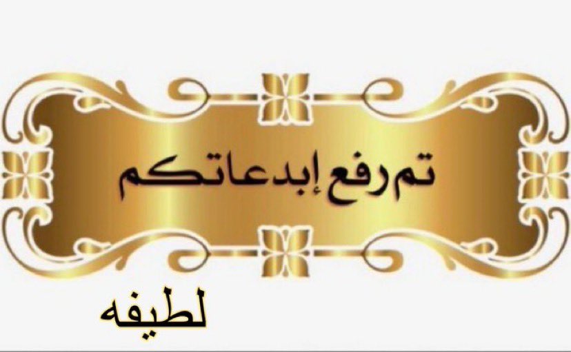 💛💙💛💙💙 tweet media