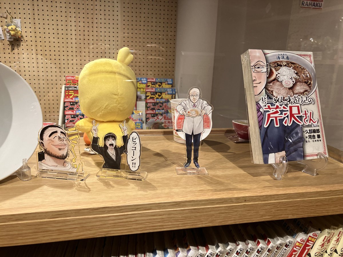 豆腐621@シャニ8th両日 tweet media