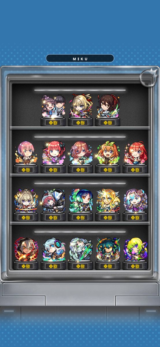 ᴍ ɪ ᴋ ᴜ🐰🍊絆勢♡♡ tweet media