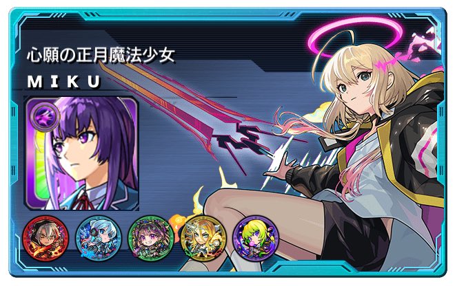 ᴍ ɪ ᴋ ᴜ🐰🍊絆勢♡♡ tweet media