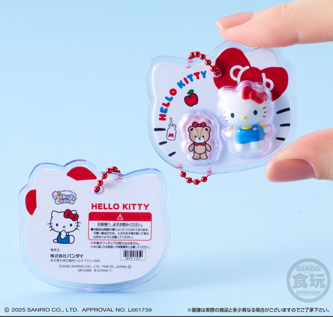 k42wKKihKBGTvXv's tweet image. サンリオキャラクターズ パッケージチャーム&amp;amp;チョコボーロ（再販）

価格350円（税込:385円）
発売日2026年5月 発売
売場全国量販店の菓子売場等

#最新情報　#グッズ