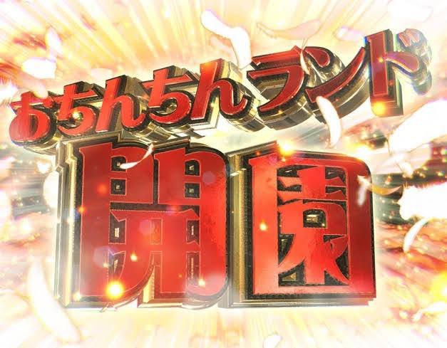 がろー tweet media