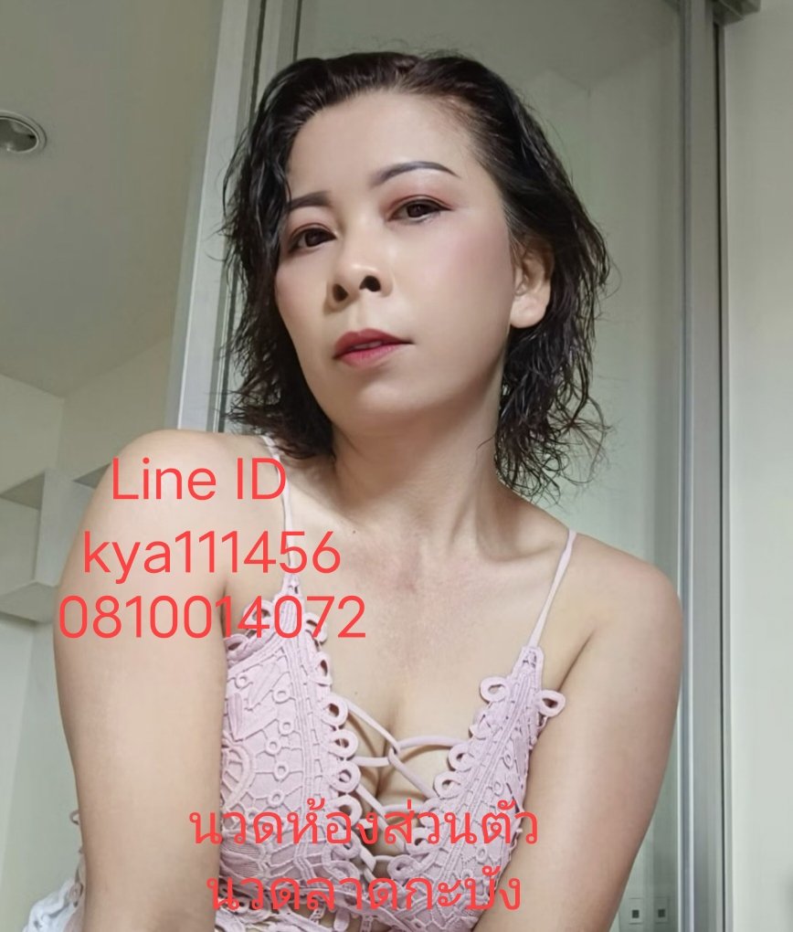 นัด.สว.40+++ฉลองกรุงลาดกระบัง tweet media