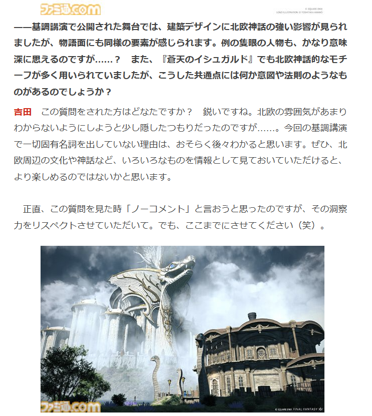 Valkyrie tweet media