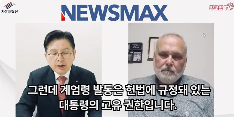 FAFO👣 tweet media