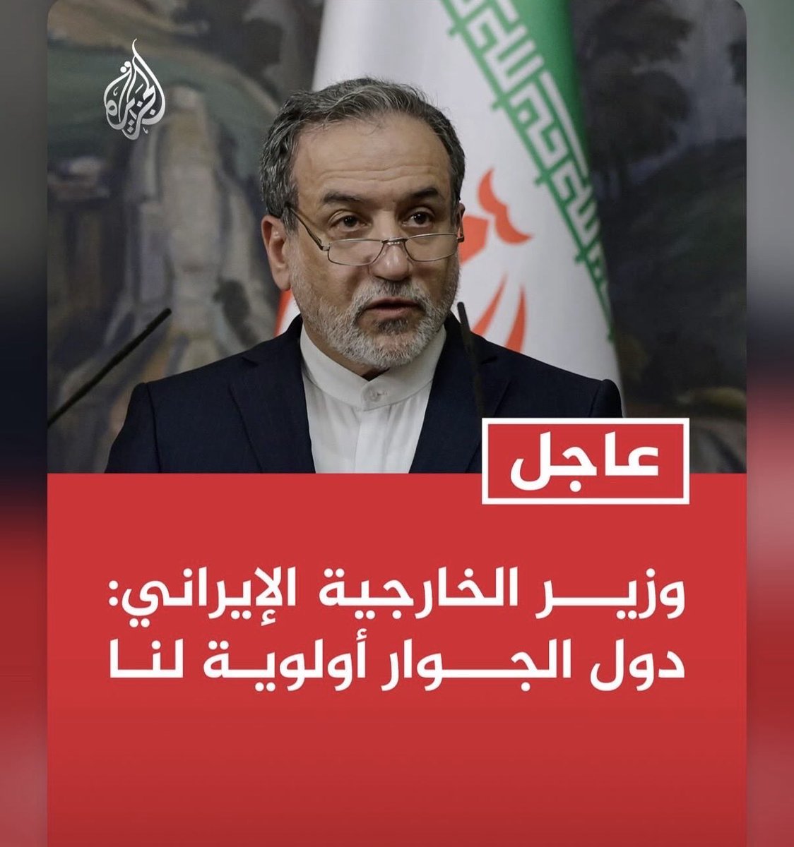 بن مانع tweet media