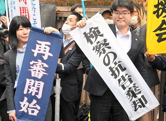 BNnnsnd6's tweet image. The government’s intelligence bill invades privacy, with excessive surveillance that violates our basic rights and brings no real security. #JapanSurveillance #PrivacyProtection