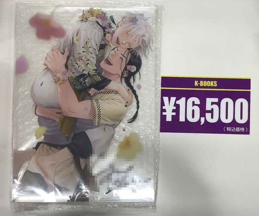 夜明けの唄　ユノイチカ　直筆サイン入り　アクリルボード Amazon.co.jp: 夜明けの唄 ユノイチカ 箔押し複製サイン色紙4種アルト