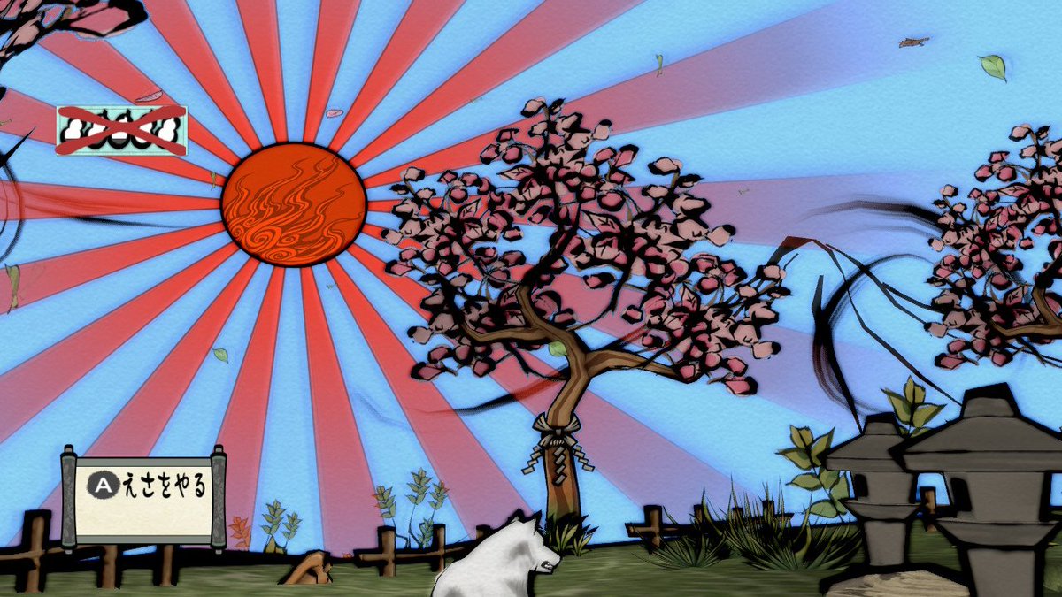 DiabloLulu's tweet image. 太陽と桜と山と
#大神20th
#Okami #大神 #NintendoSwitch #投稿すっかい