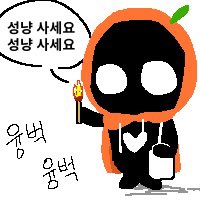 아키루 tweet media