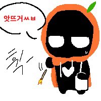 아키루 tweet media