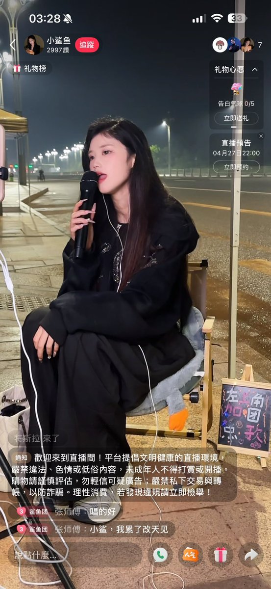 芙宁娜娜💙Furinana (王者归来版） tweet media