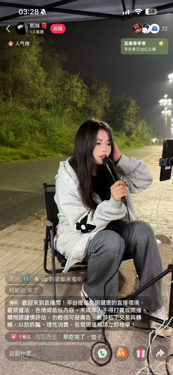 芙宁娜娜💙Furinana (王者归来版） tweet media