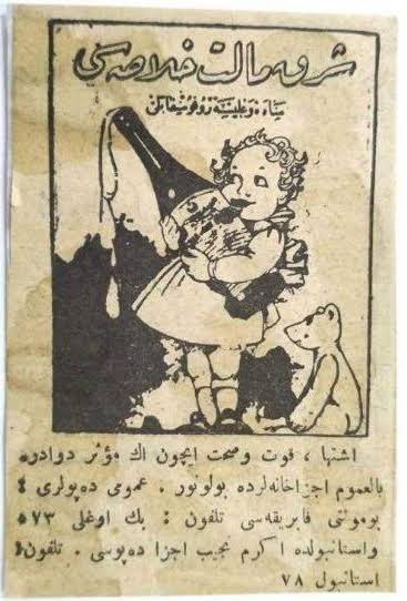 Küstah Ra. tweet media