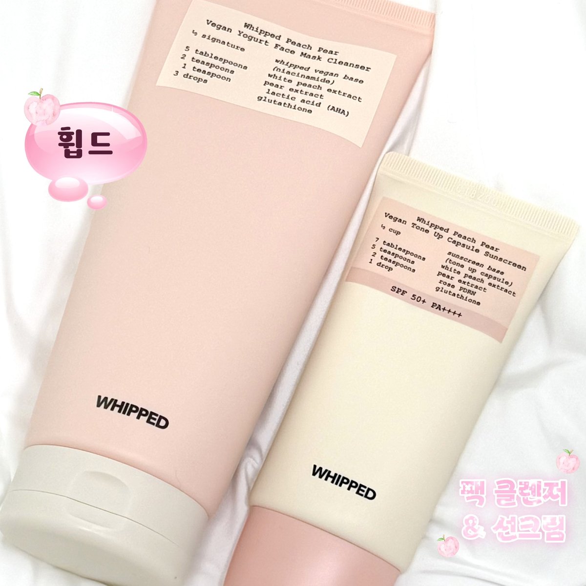 밤쿨 ིྀ tweet media