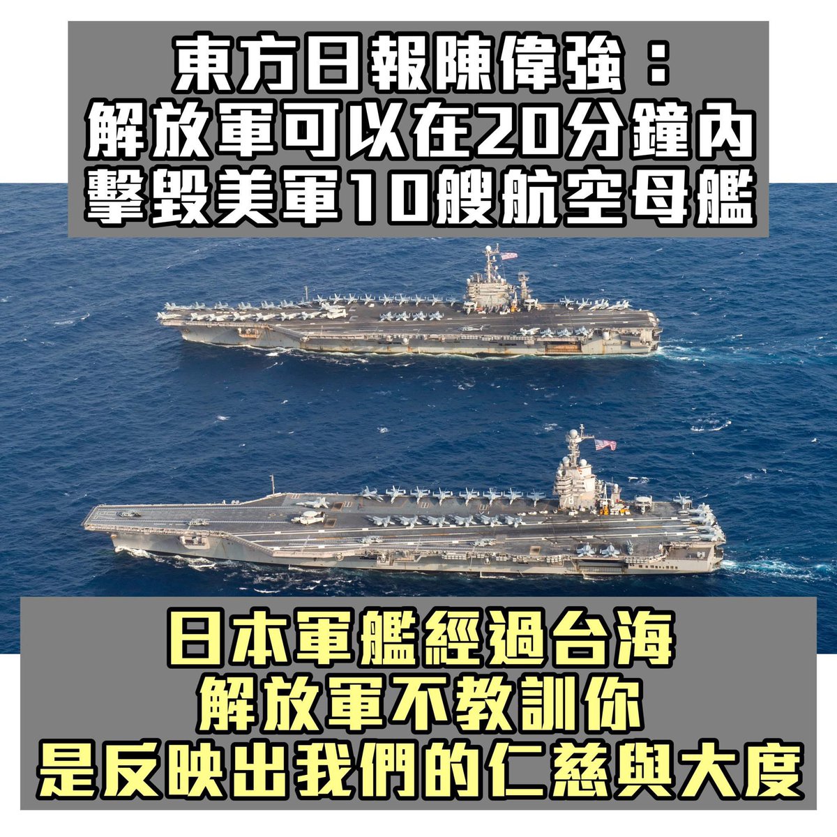 心寒 tweet media