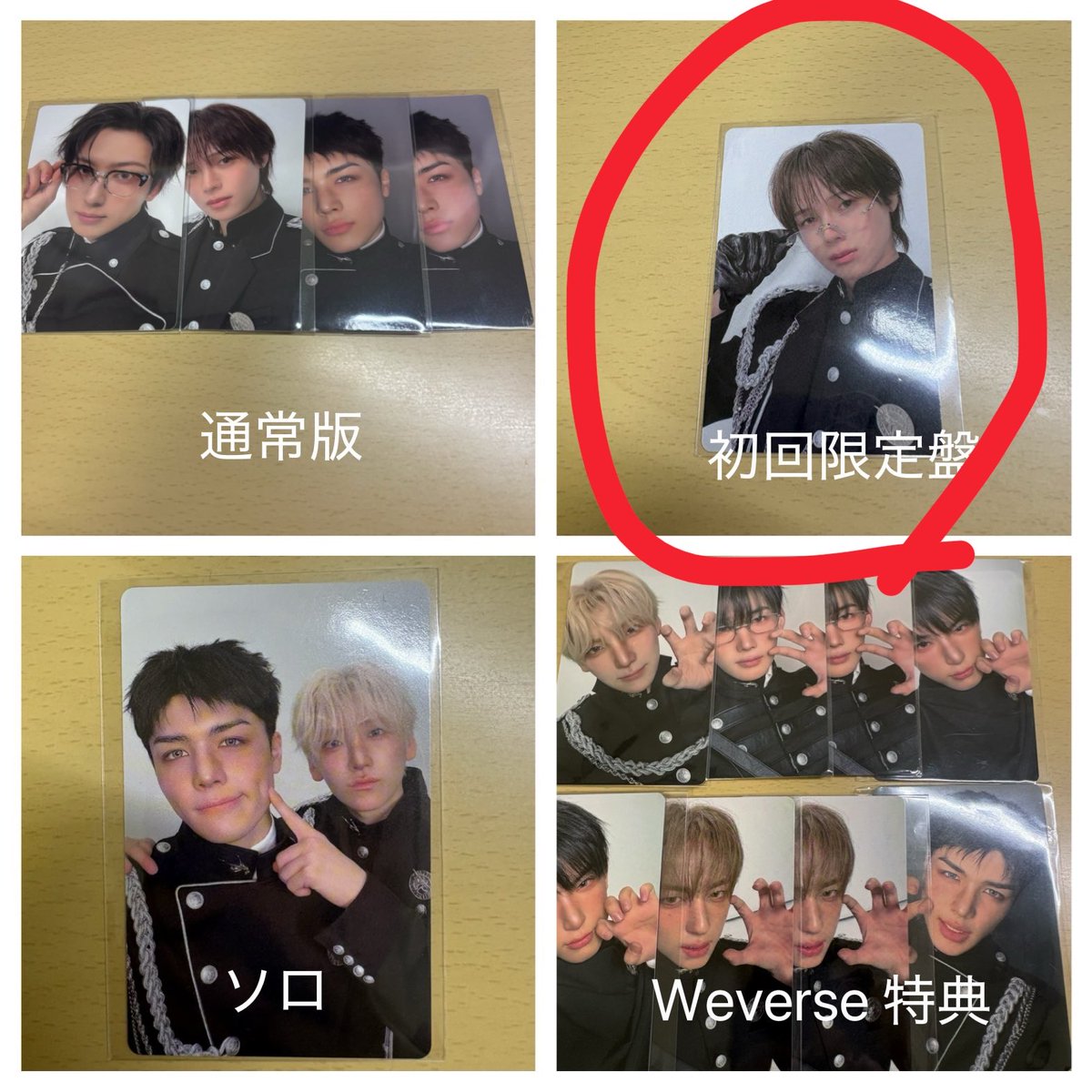 ケビのん☪︎ tweet media