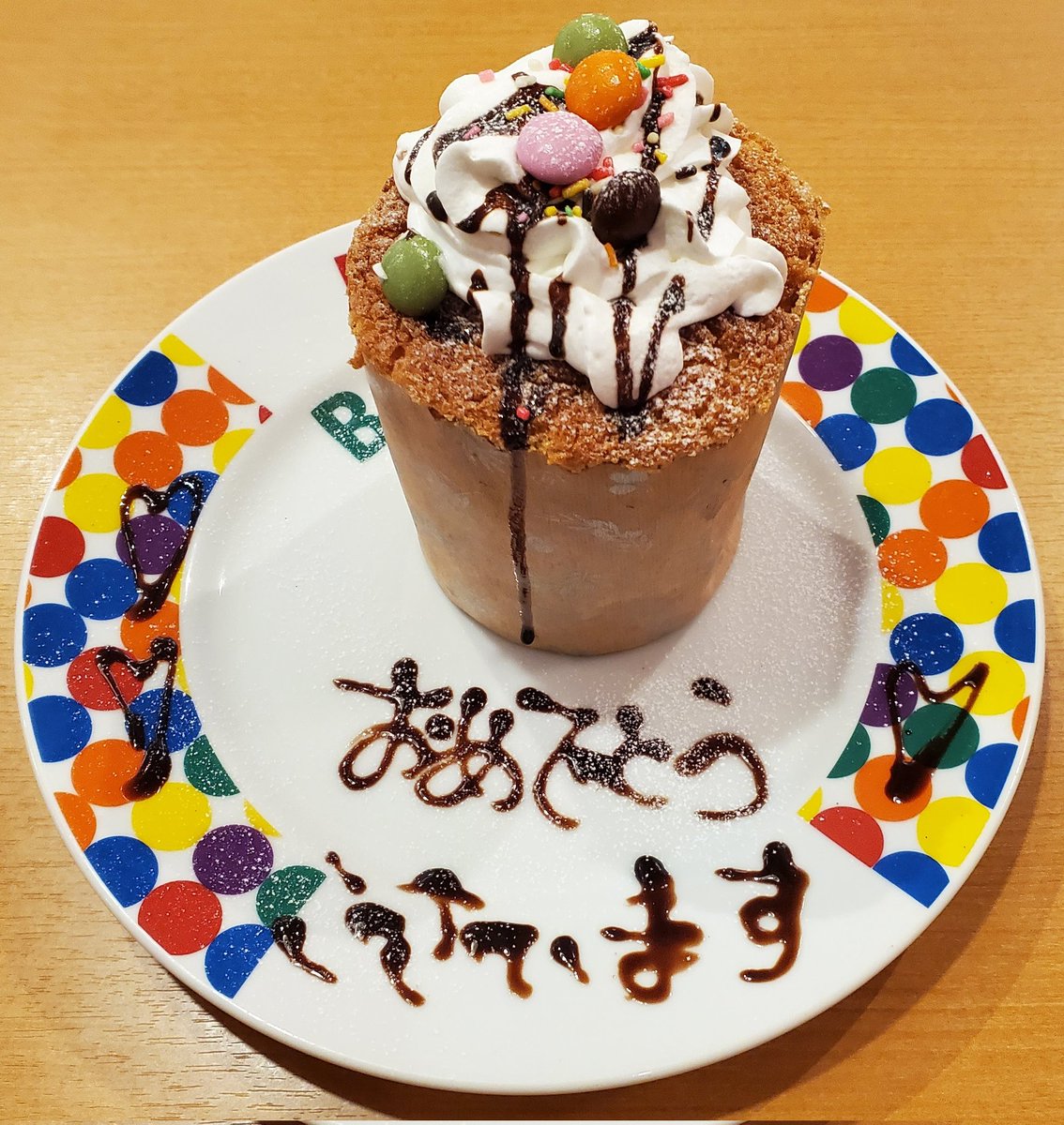 未知P@春例ふ25ab tweet media