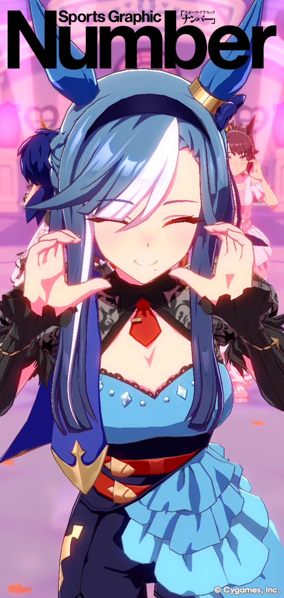 城島ニキータ tweet media