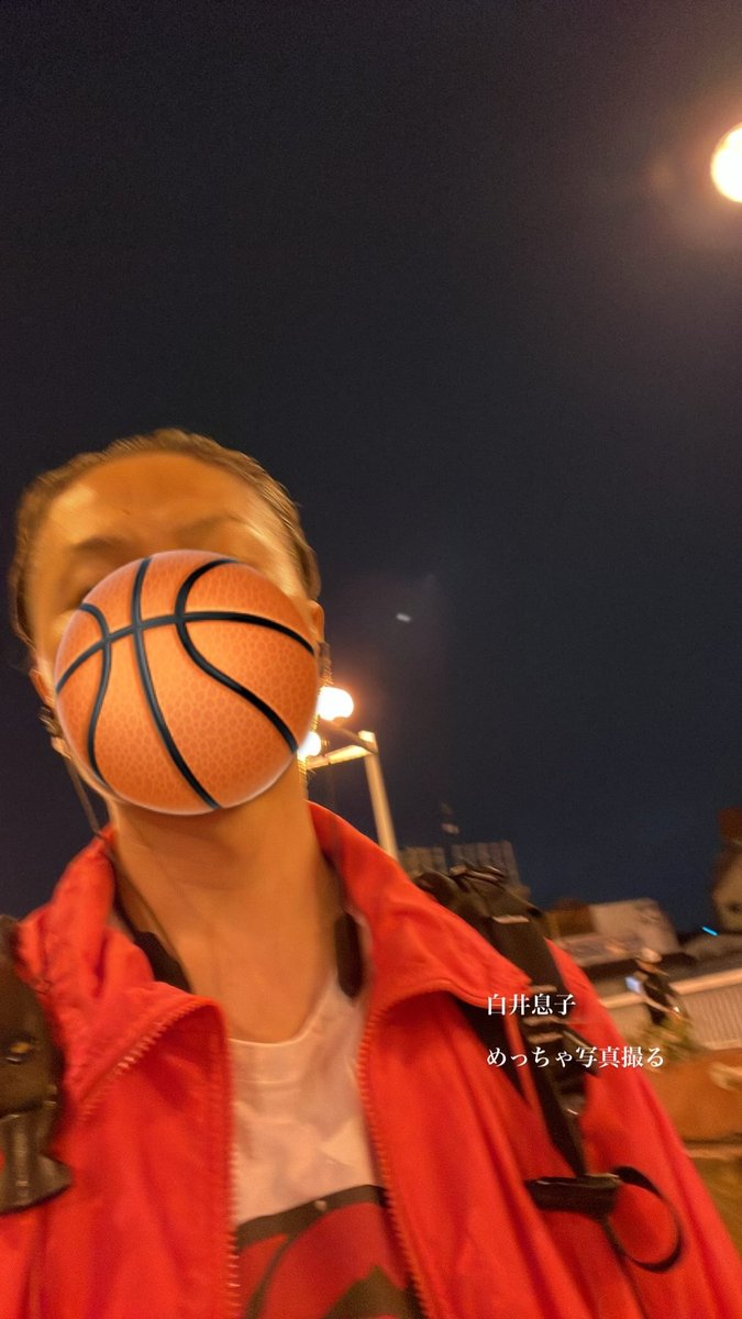 祝水はがっつりバスケするぞー🏀