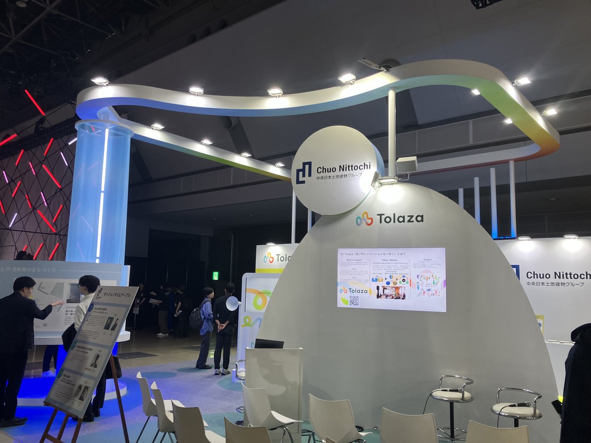SusHi Tech Tokyo 2027 on May 20-22 tweet media