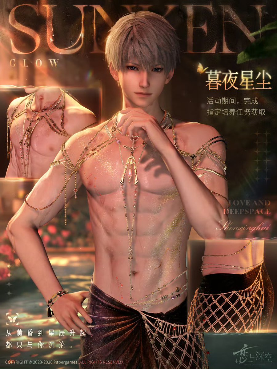 Lmao I mentioned how Xav has the least amount of marks compared to the ...