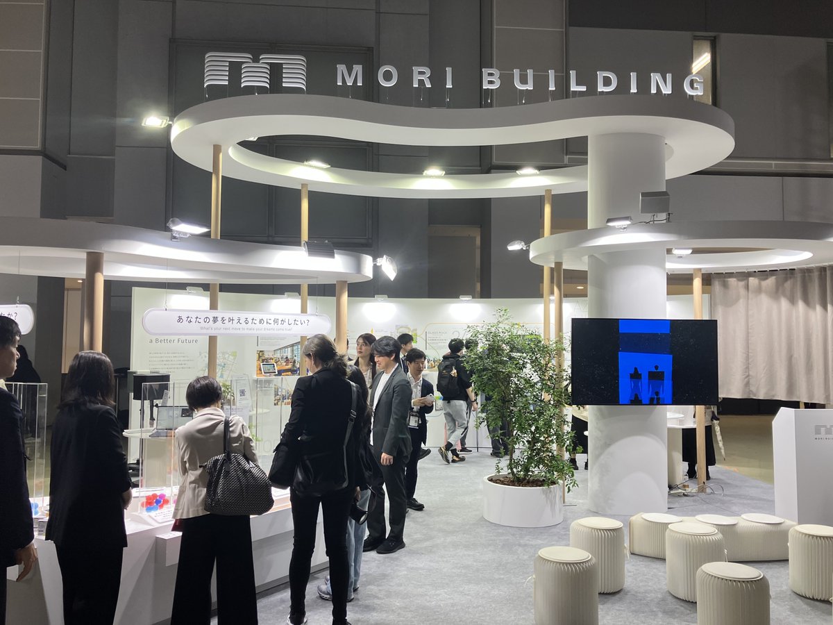 SusHi Tech Tokyo 2027 on May 20-22 tweet media