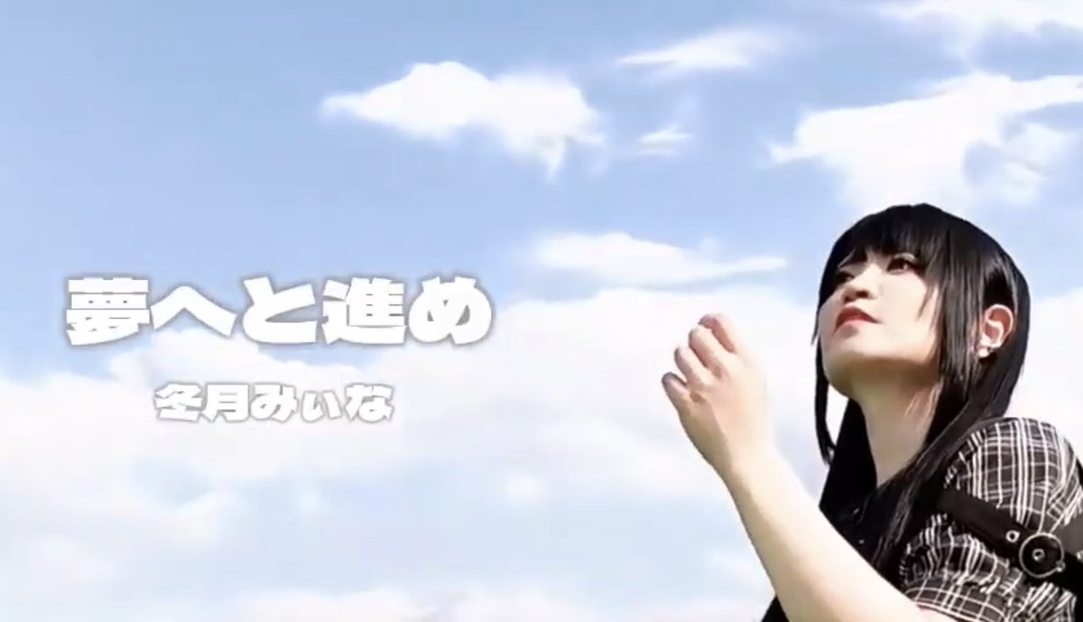 毒松☆セイたん tweet media