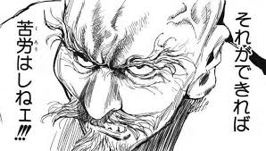 ういんど tweet media