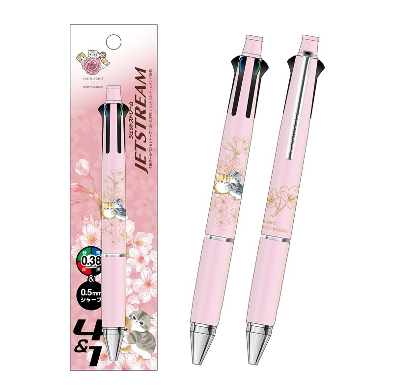mofusand（モフサンド）新着グッズ情報！ tweet media