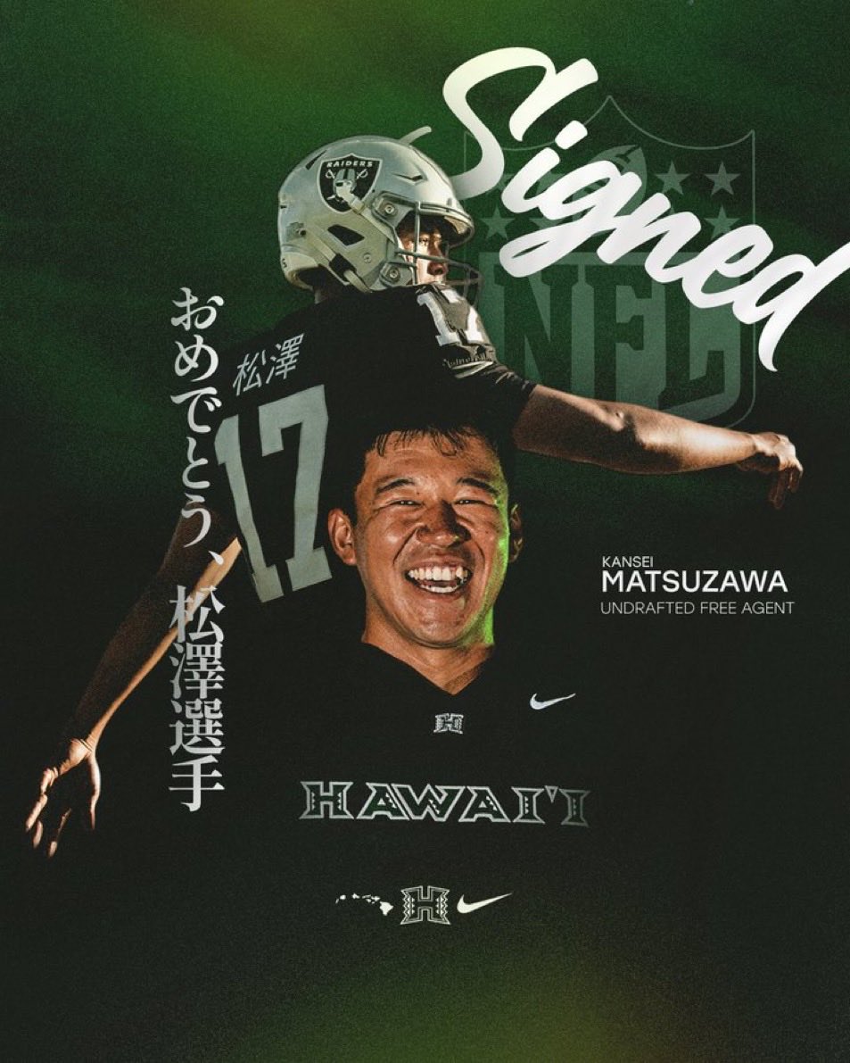 CIRaiderNation's tweet image. The Tokyo Toe got Devante’s number! Good luck Kansei 🙏 #Raiders #Raidernation  #Hawaii 🇯🇵🎌🏈🏉🏟️