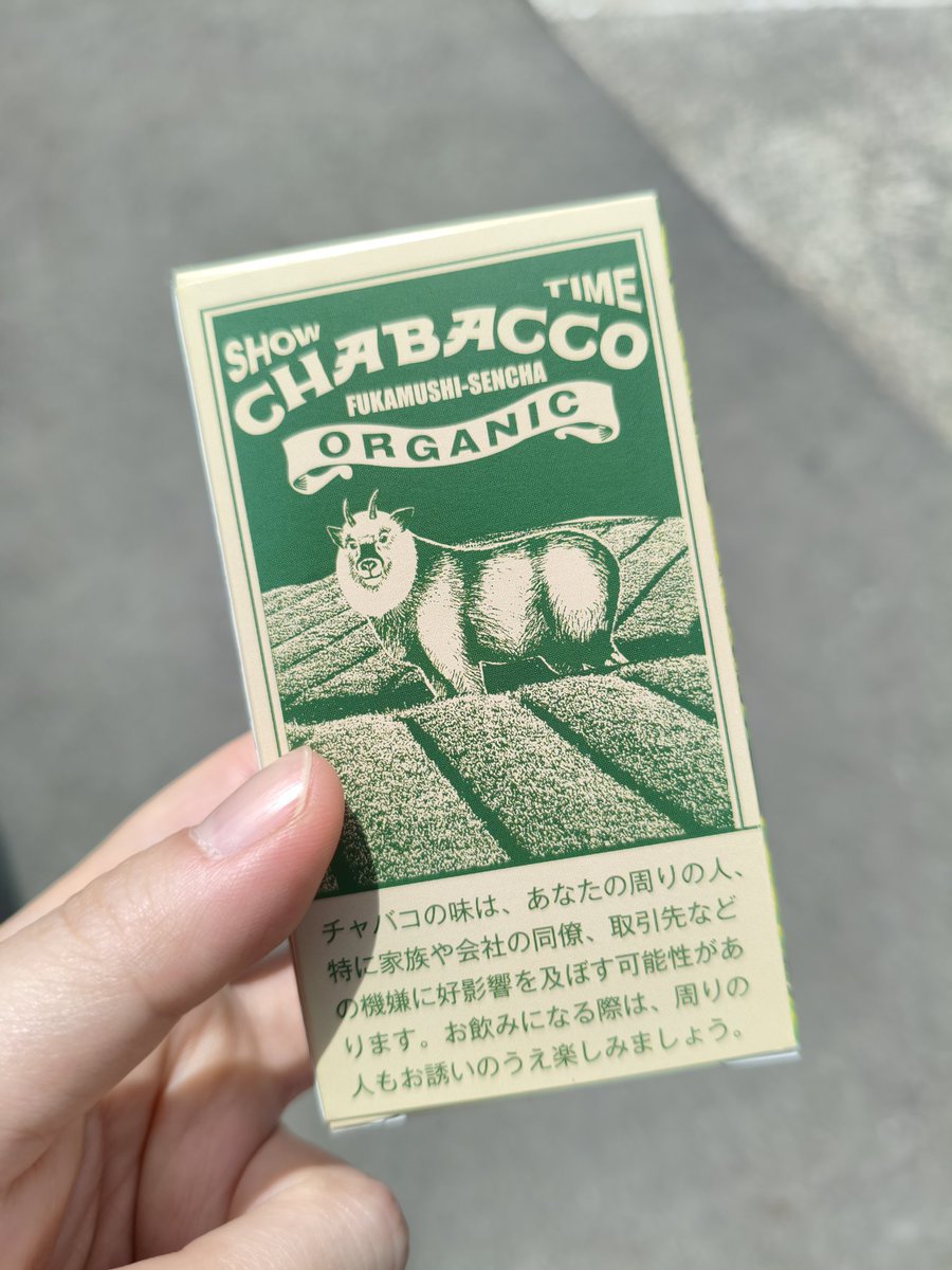 じゃみ tweet media