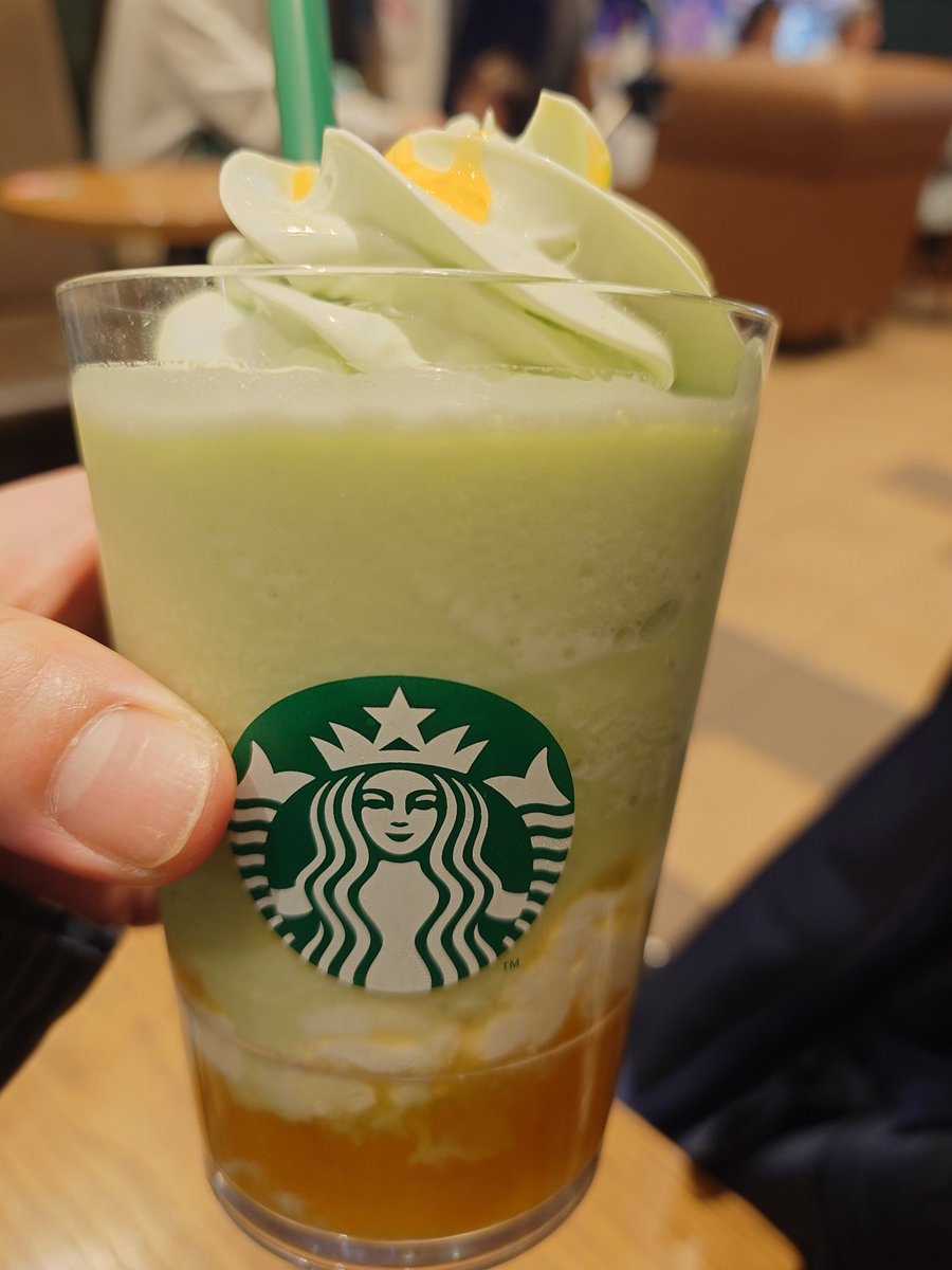 これがある時だけはスタバ行きがち