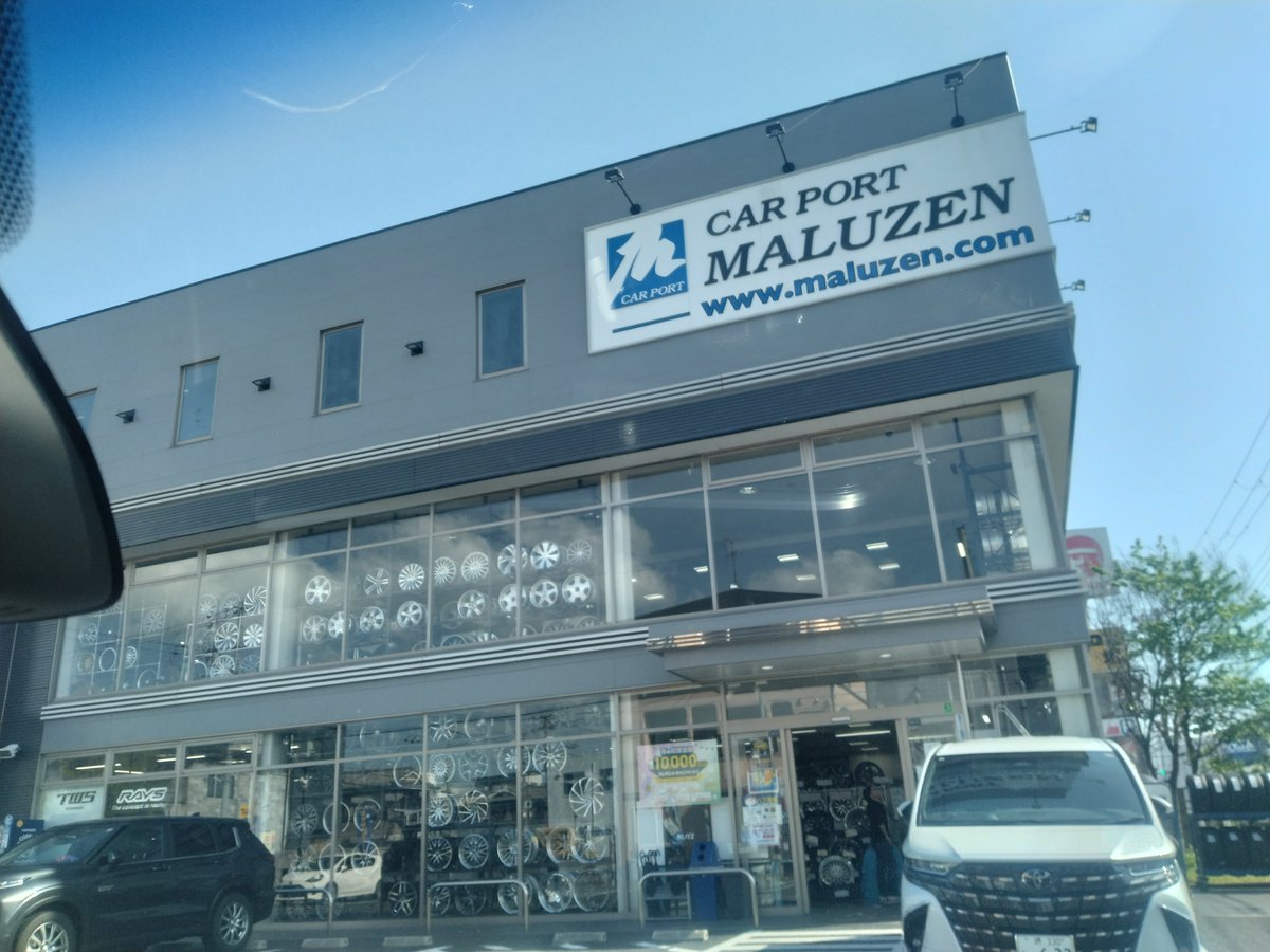 くれもん　（萌留闘魂えのき） tweet media