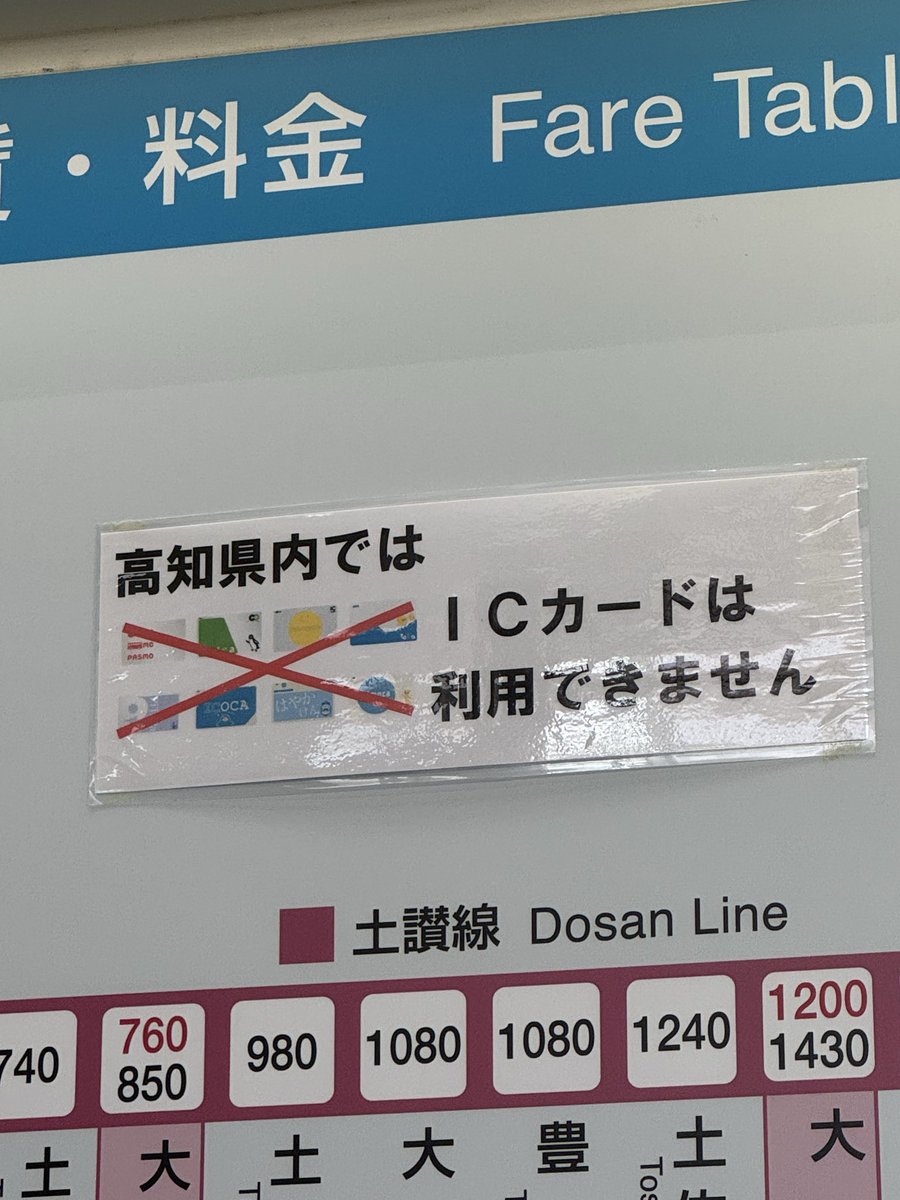 ちゃび tweet media