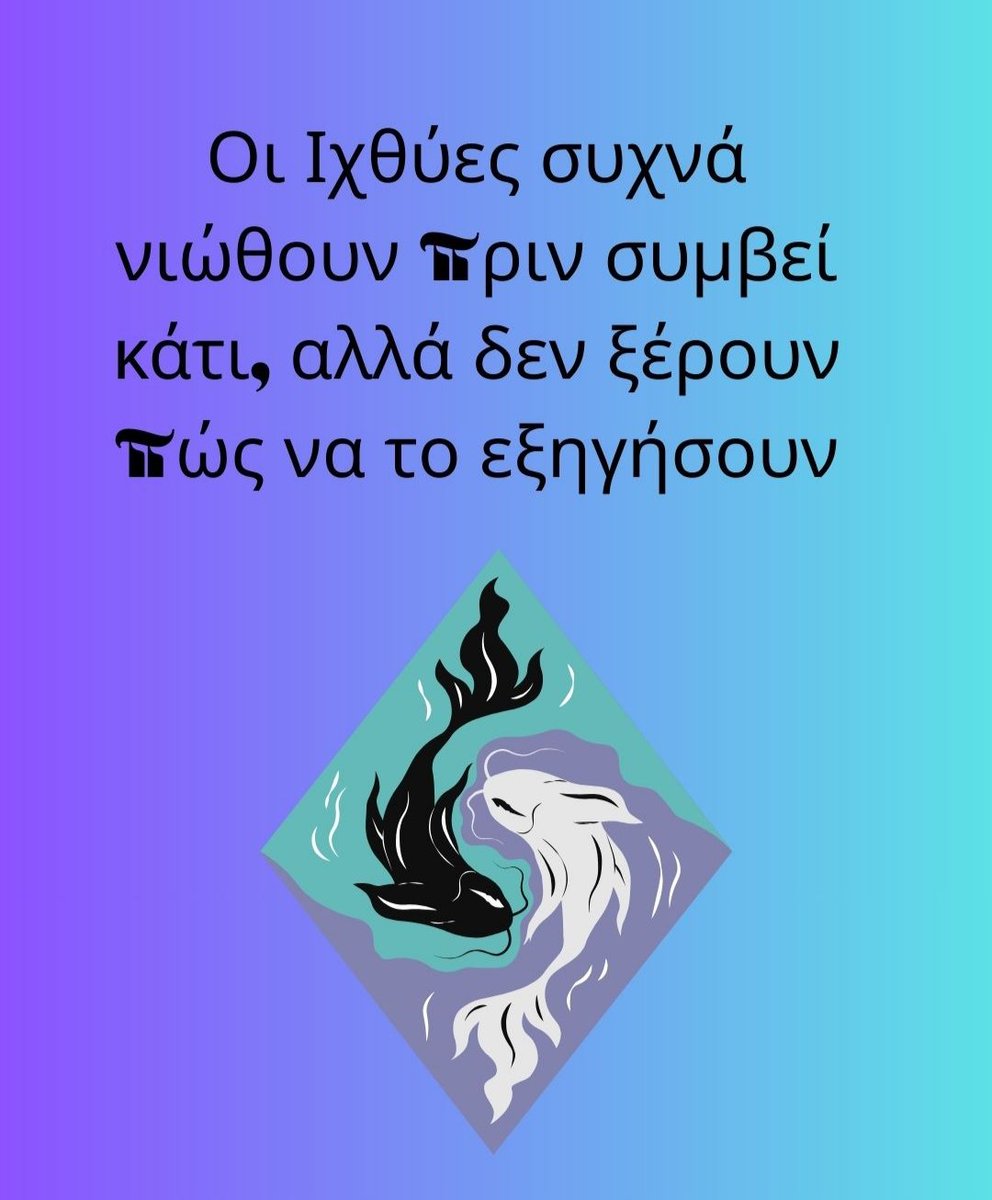 VasilikiSup tweet media