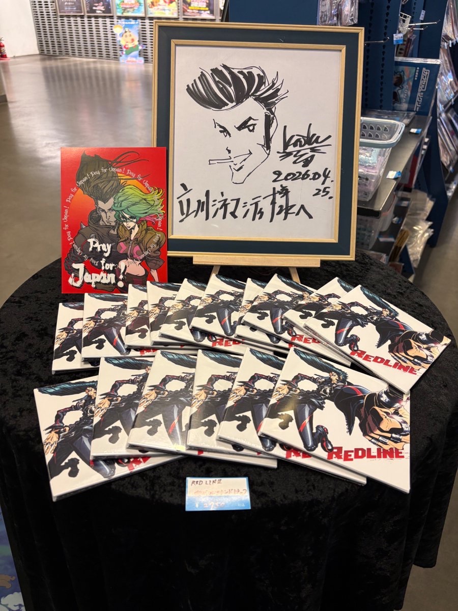 CinemaCity tweet media