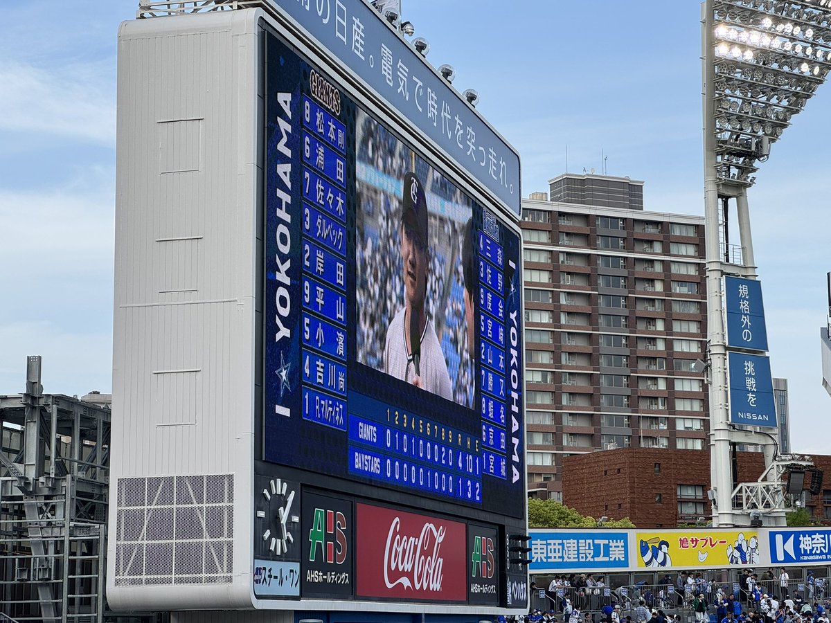 たいせ tweet media