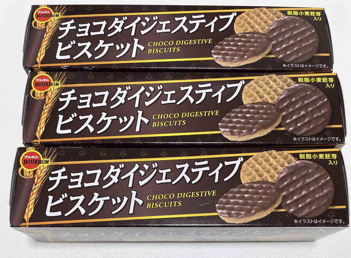 まぁちゃん🐰💞 tweet media