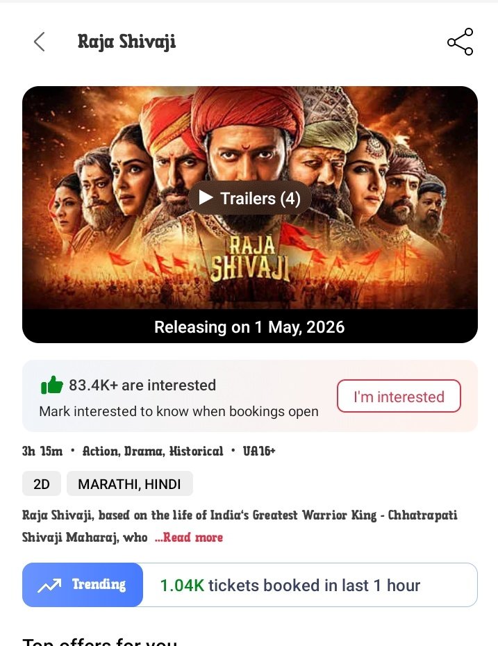 Shiv__8895's tweet photo. #RajaShivaji trending on BMS 

BMS interest :- 83.4k

Last hour tickets 🎫 sold 1.04k

#RiteishDeshmukh #GeneliaDSouza #GeneliaDeshmukh #SanjayDutt #AbhishekBachchan https://t.co/O9WtsPbVfB