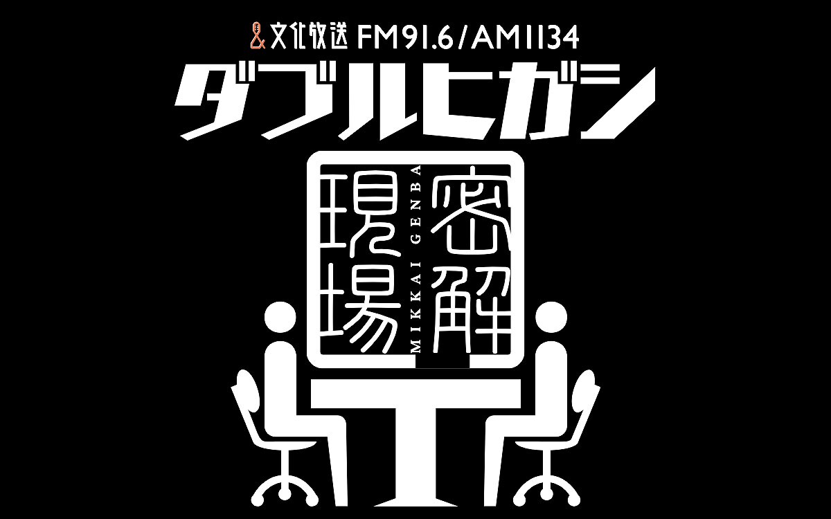 お笑いナタリー tweet media