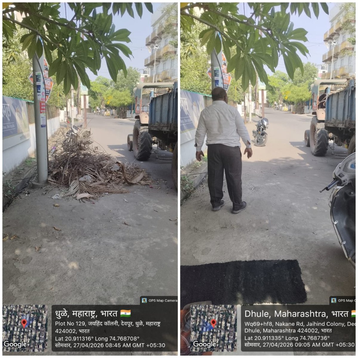 DHULE MUNICIPAL CORPORATION tweet media