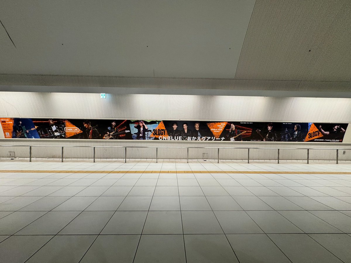 YONGHWA_HOLIC.japan tweet media