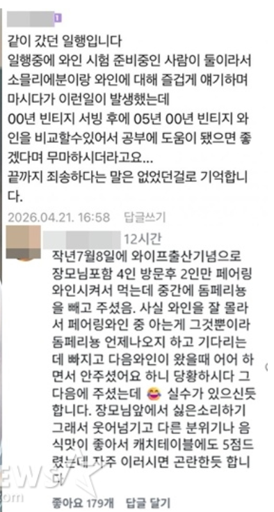 김편식 tweet media