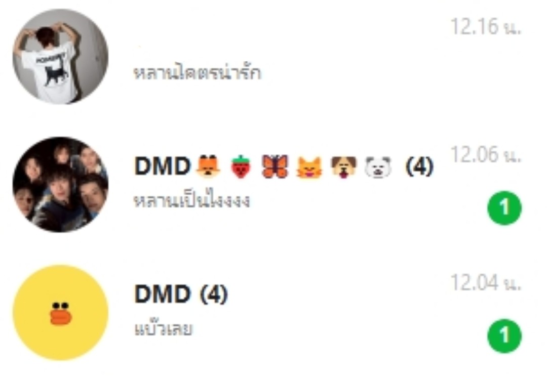 👑BEWIIZ👑 tweet media